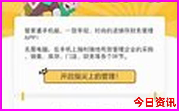 什么时间去云南旅游最合适