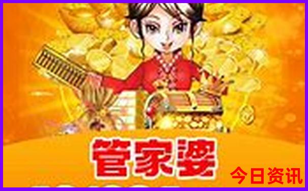 国内夏天去哪凉快