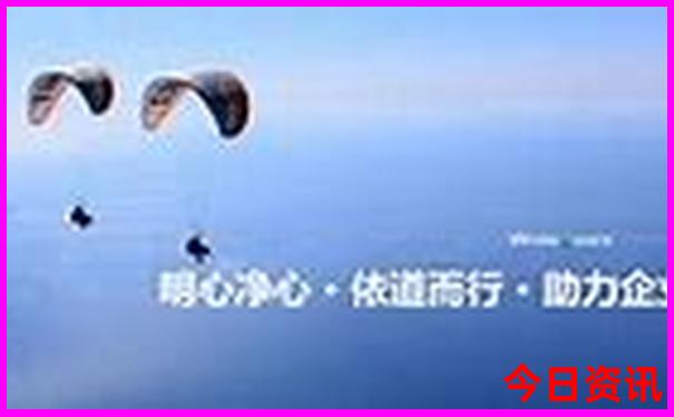 黔南旅游十大景点排名