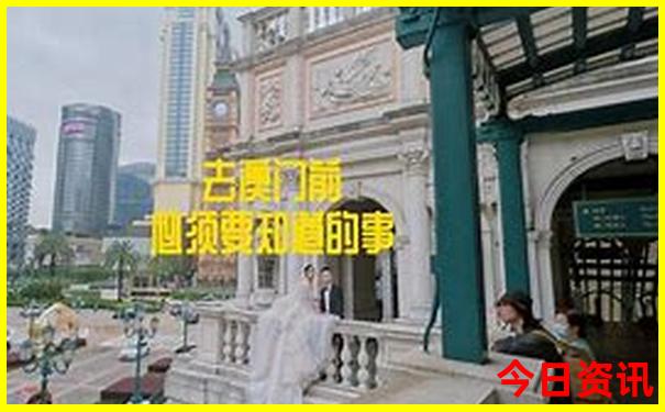 东极岛最佳旅游季节